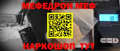 a pvp Обь
