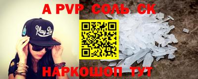 крисы Нягань