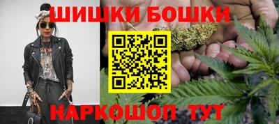 таблы Новодвинск