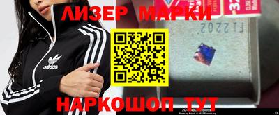 дурь Обнинск