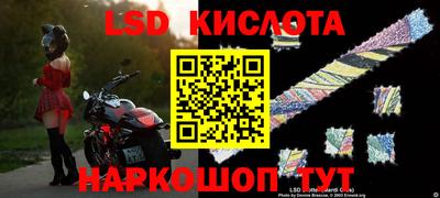 крисы Нягань