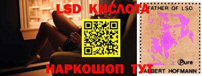 дурь Обнинск