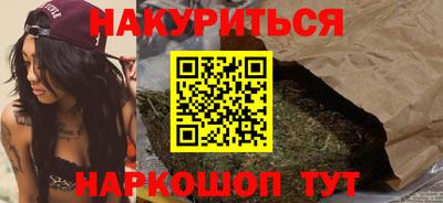 крисы Нягань
