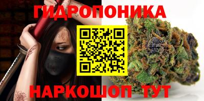 COCAINE Новозыбков