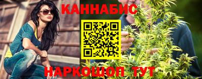 mdpv Новокубанск