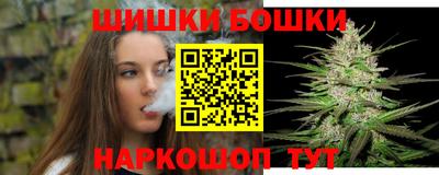 таблы Новодвинск