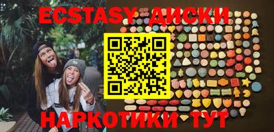 mdpv Новокубанск