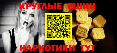mdpv Новокубанск