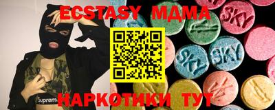 крисы Нягань