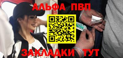 a pvp Обь