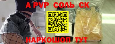 крисы Нягань