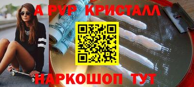 крисы Нягань