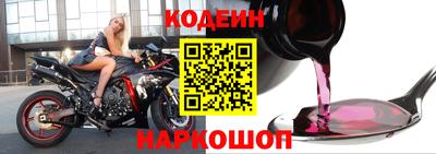 mdpv Новокубанск
