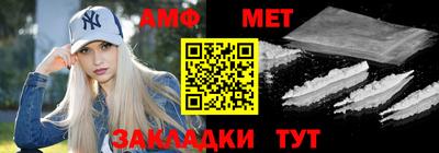 a pvp Обь