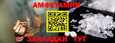 mdpv Новокубанск