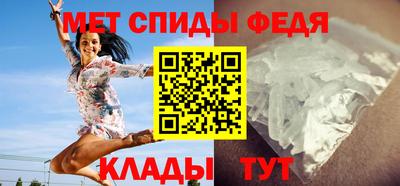 дурь Обнинск