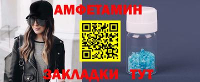 mdpv Новокубанск