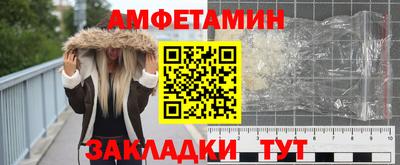 mdpv Новокубанск