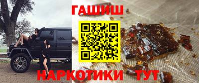 дурь Обнинск