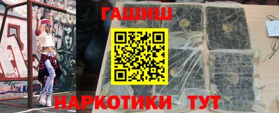 дурь Обнинск